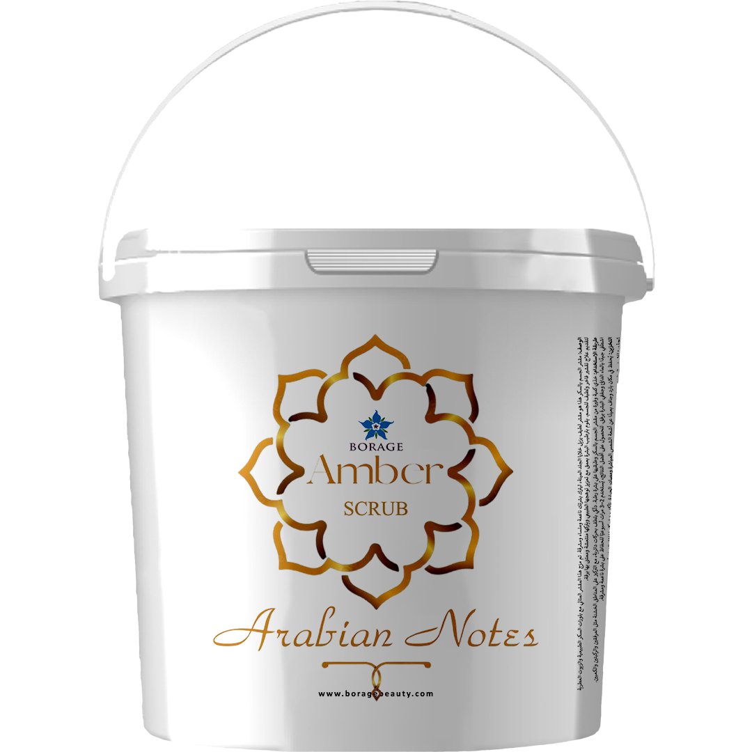 White container with gold and blue design featuring 'Borage Amber Scrub Arabian Notes' on a white background.