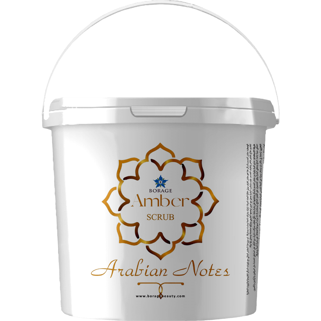 White container with gold and blue design featuring 'Borage Amber Scrub Arabian Notes' on a white background.