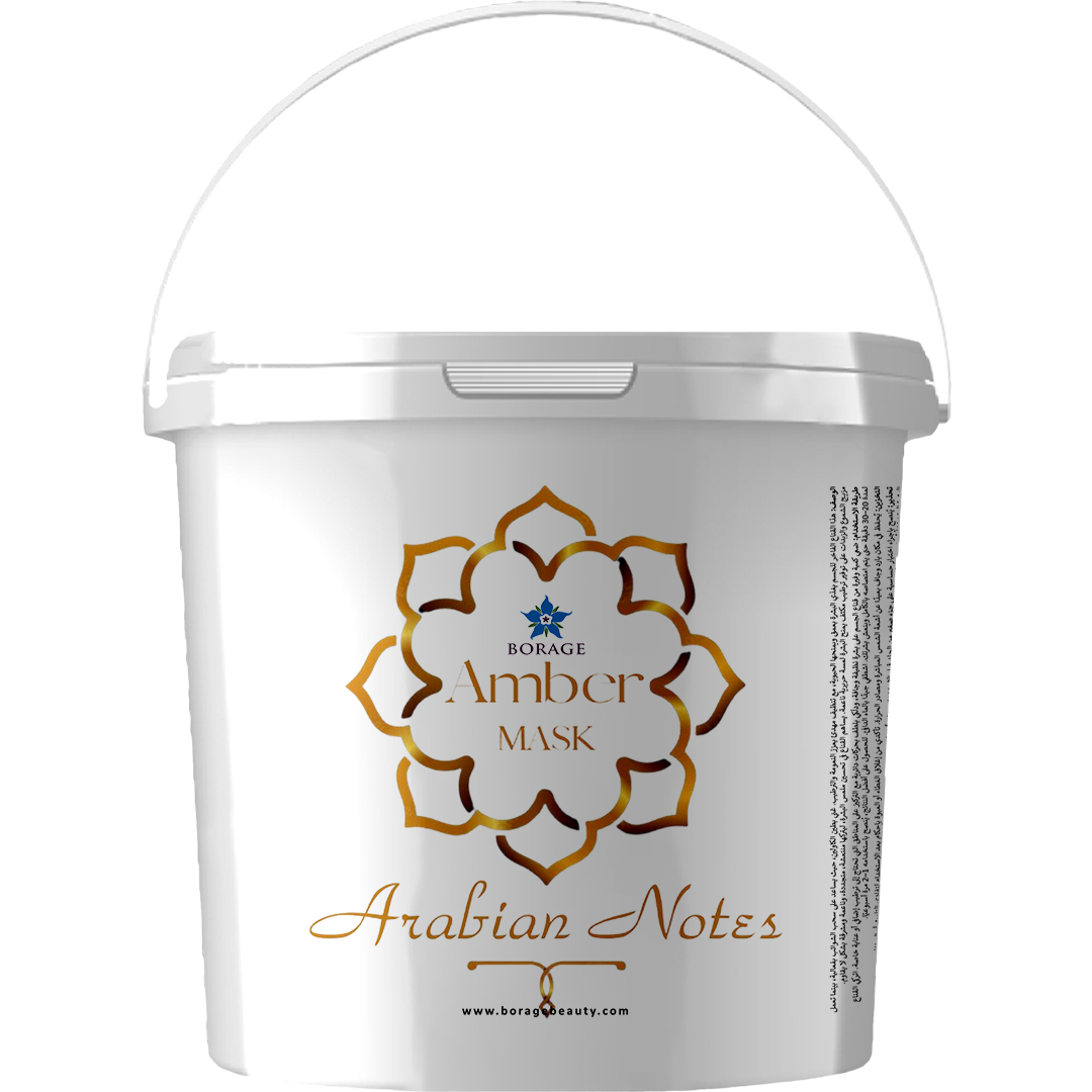 White container with gold text and logo on a white background