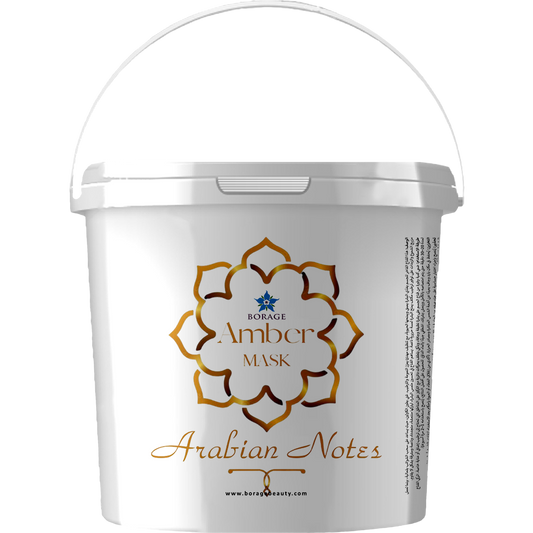 White container with gold text and logo on a white background