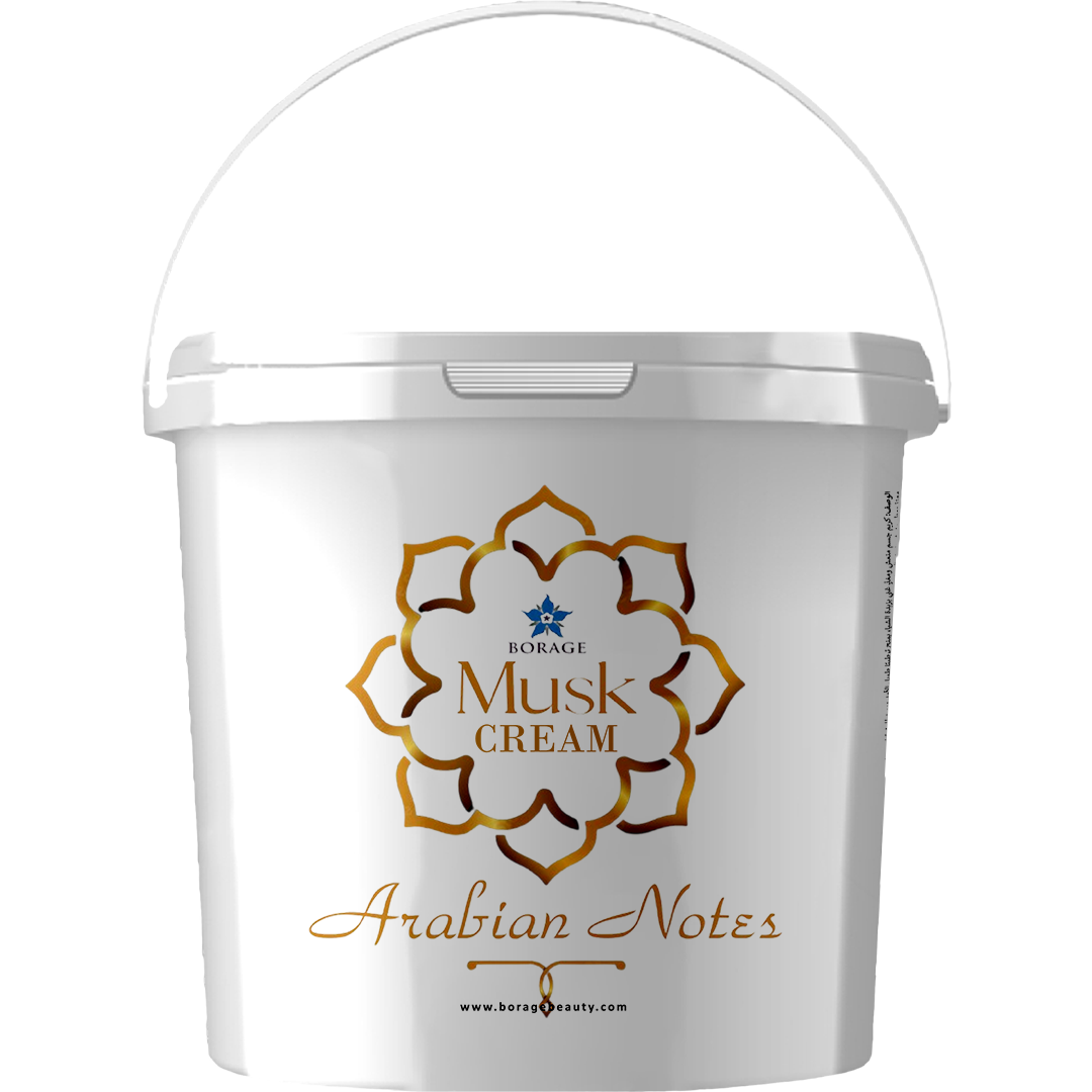 White container of Musk Cream with gold text and Borage logo on a white background