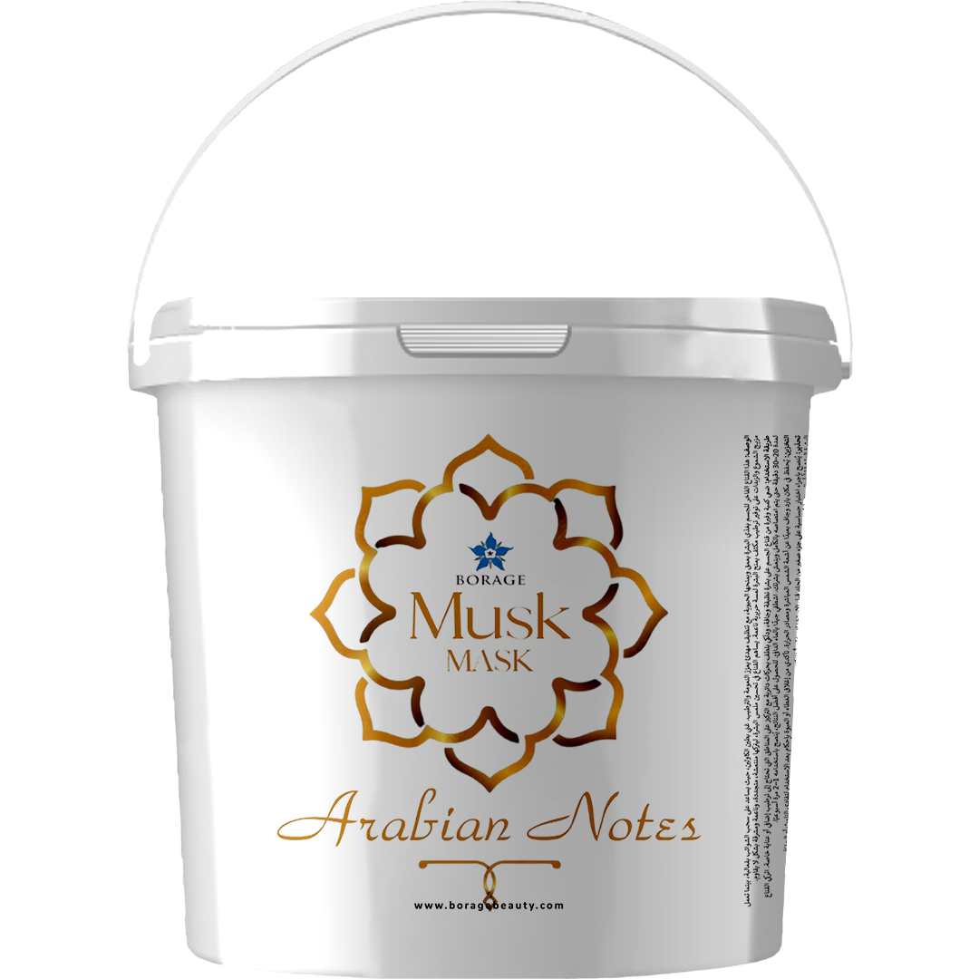 White container with gold text and design, featuring 'Borage Musk Mask Arabian Notes' on a white background.