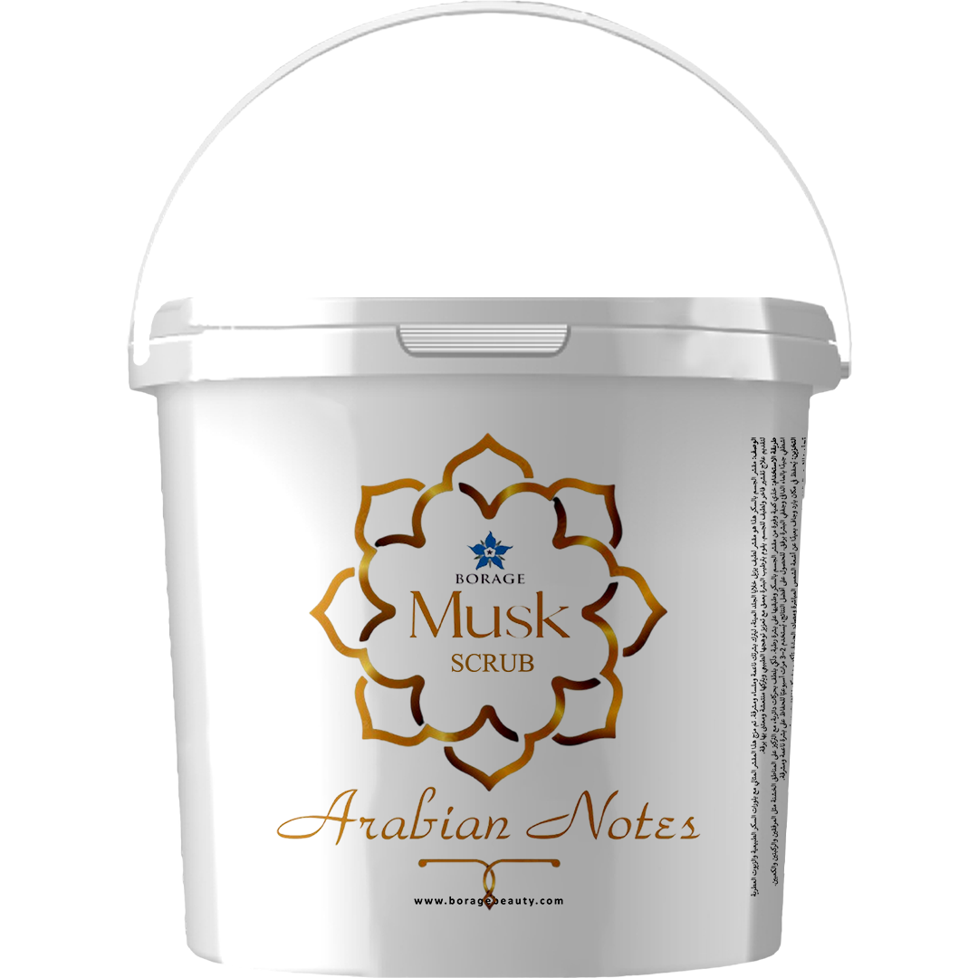 White container of Musk Scrub with gold text and Borage logo on a white background