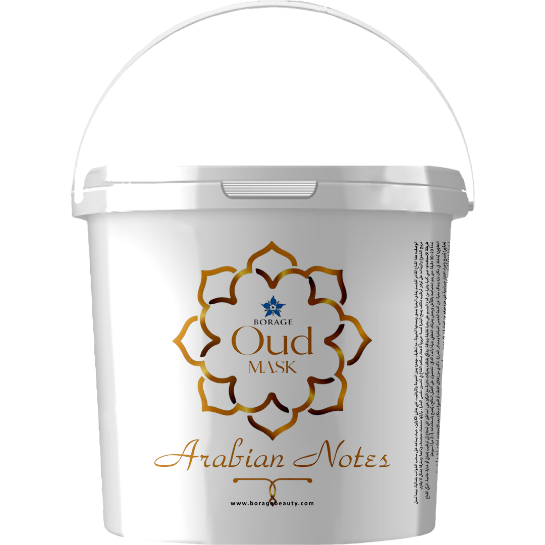 White container with 'Oud Mask' and 'Borage' branding on a white background