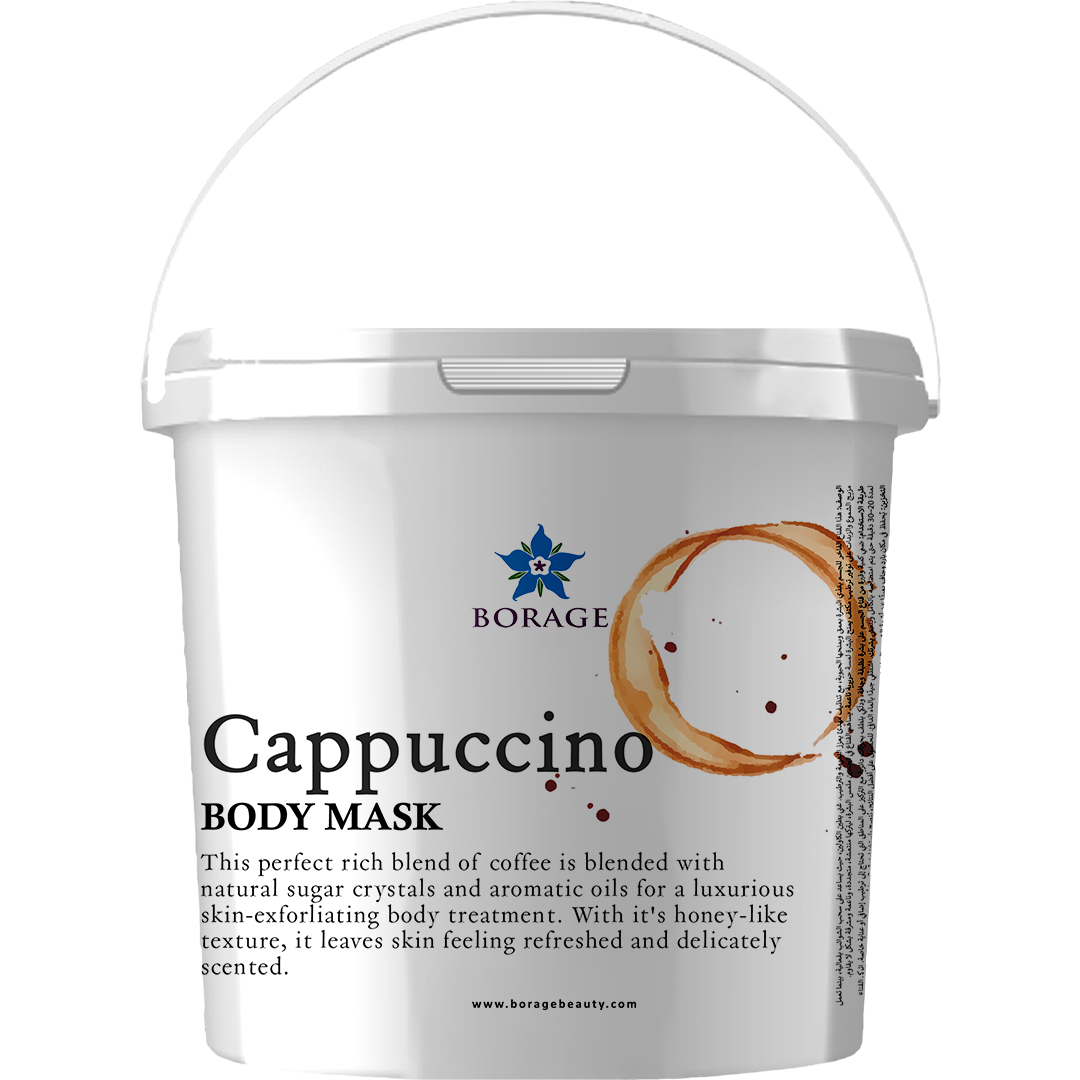 Cappuccino body mask container with Borage logo on a white background