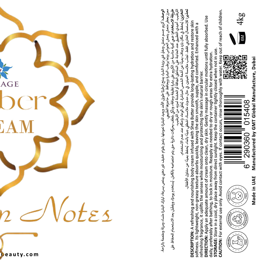 Product label with gold decorative elements and text on a white background