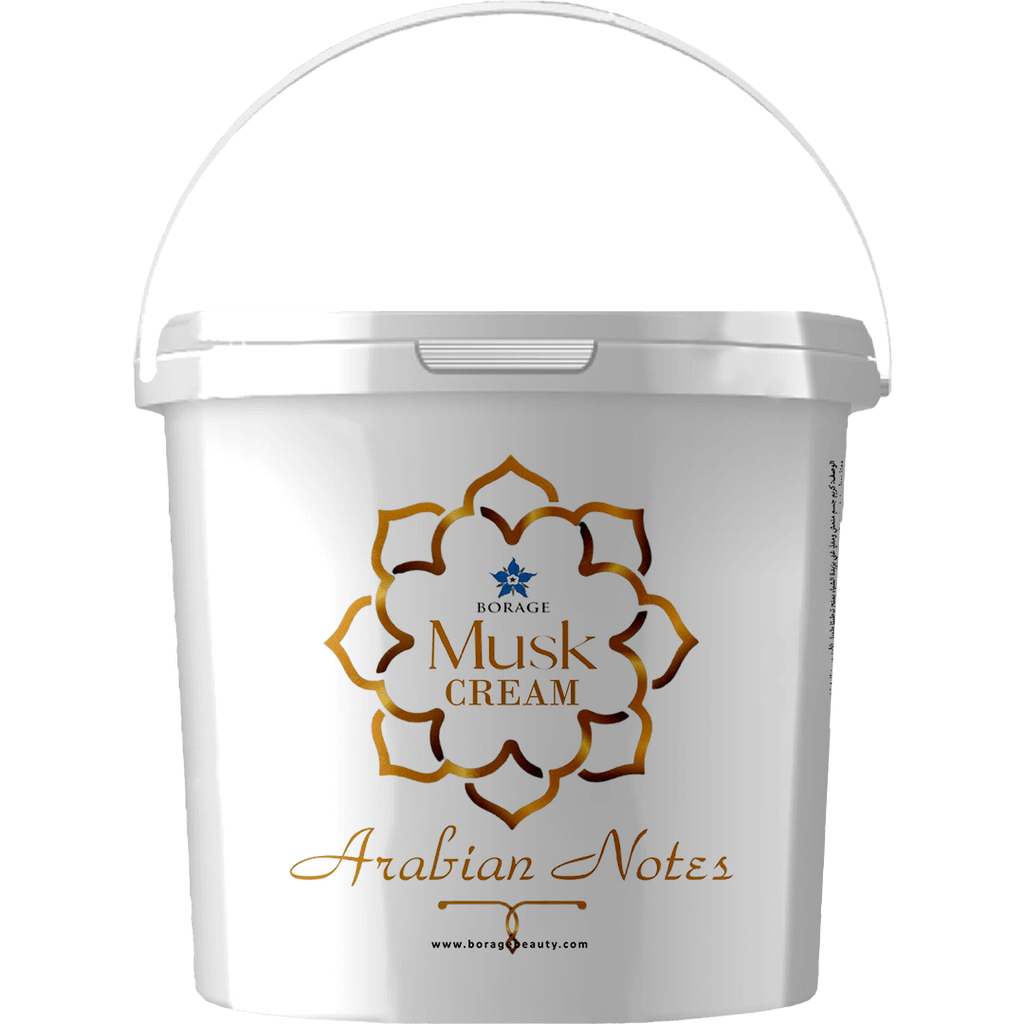 White container of Musk Cream with gold text and Borage logo on a white background