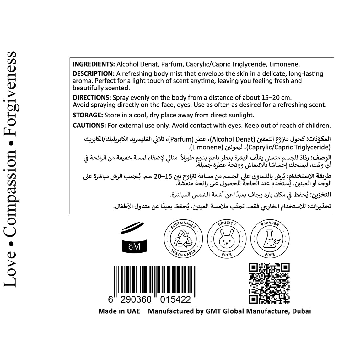 Product label with ingredients, directions, and branding on a white background