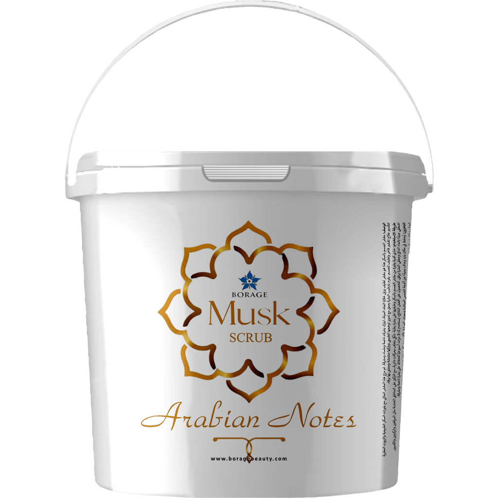 White container of Musk Scrub with gold text and Borage logo on a white background