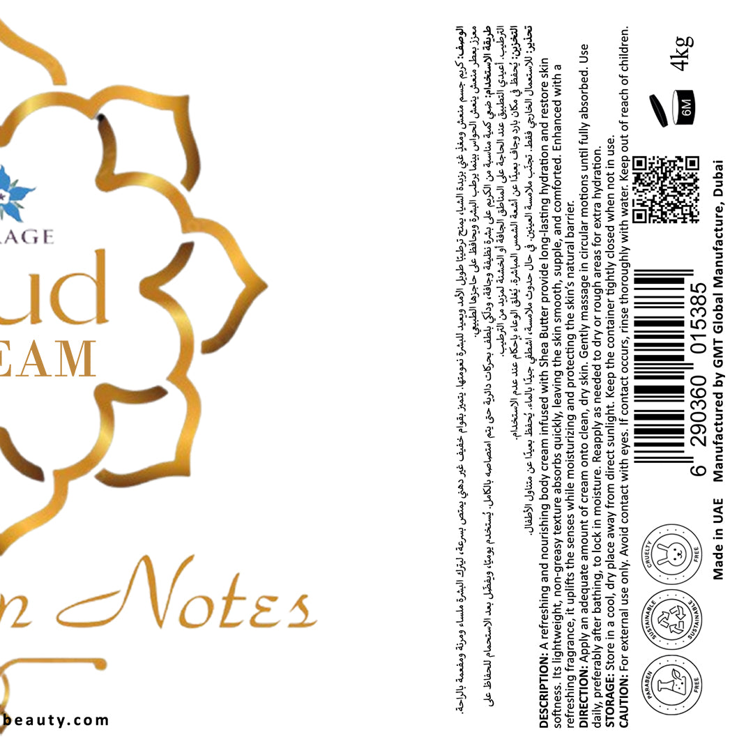 Product label with gold and white design elements on a white background