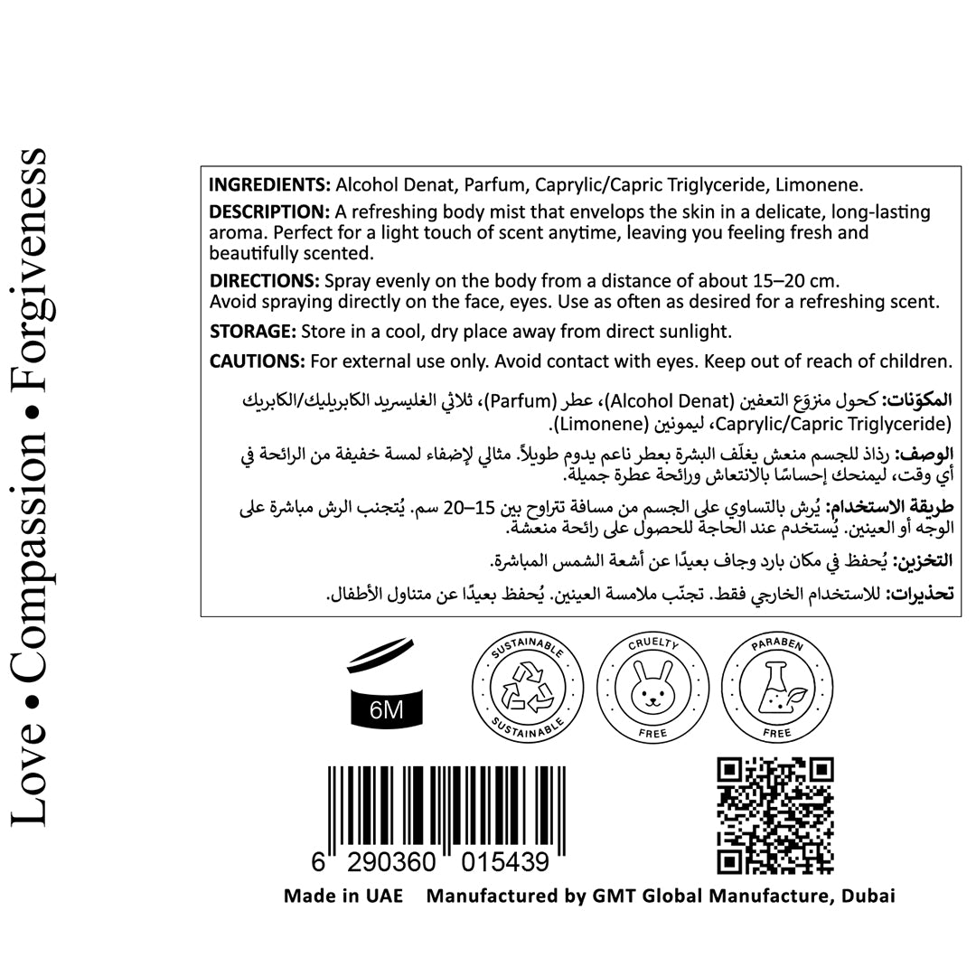 Product label with ingredients, directions, and branding on a white background