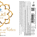 Arabian Notes Oud Body Scrub ingredient and product label