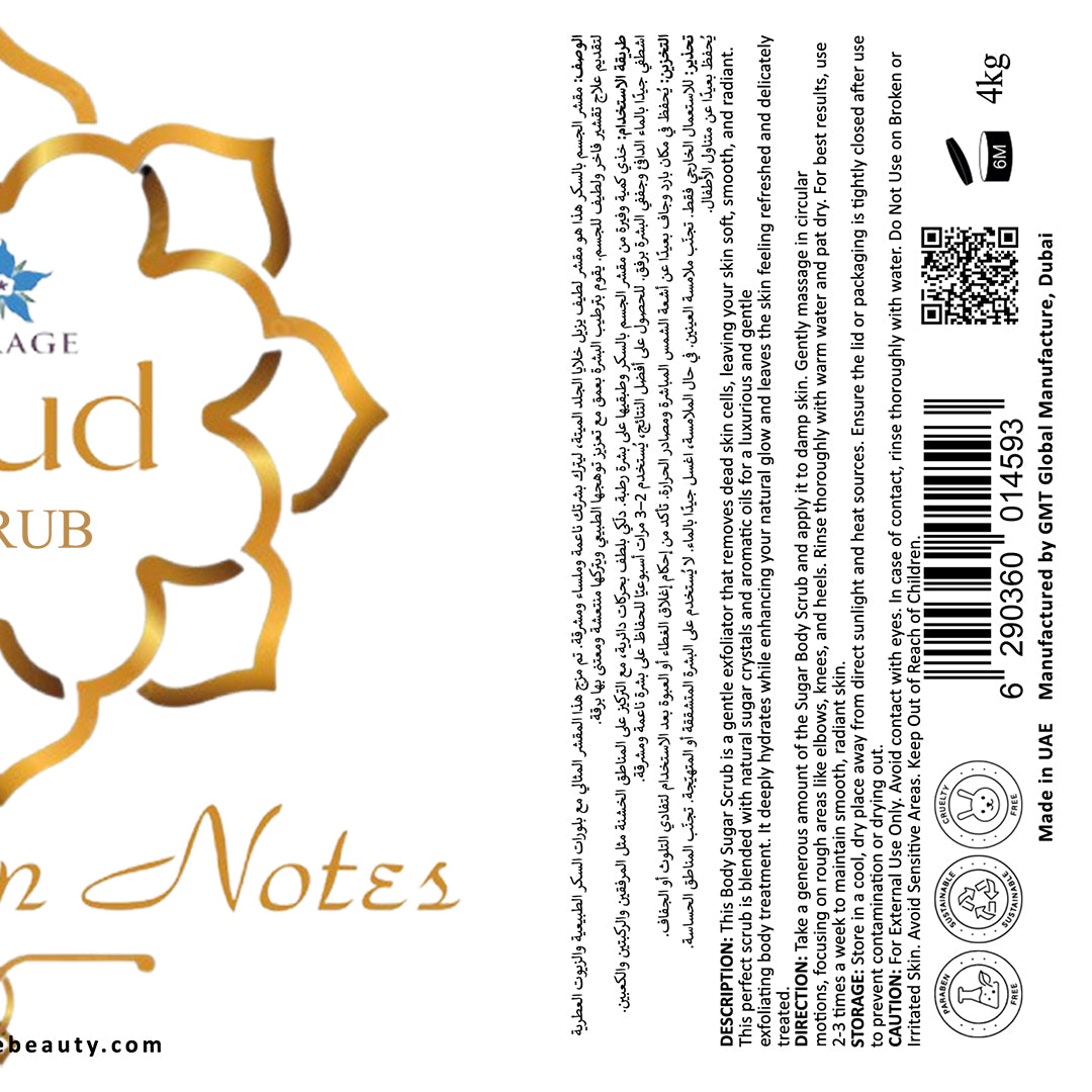 Product label with gold decorative elements and text on a white background