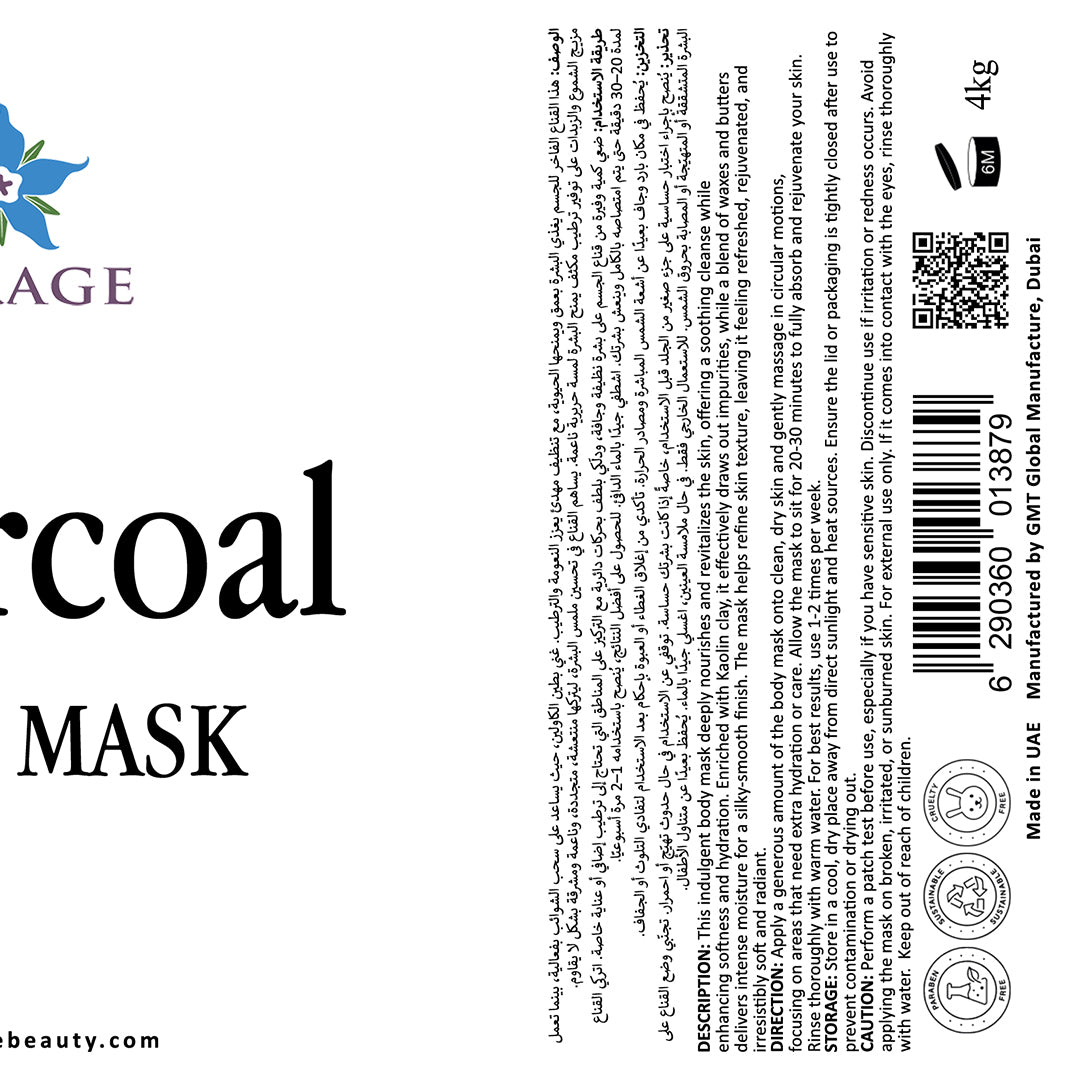 Label for a charcoal mask with branding and product details on a white background