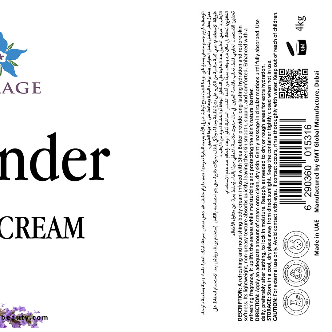 Label for a product named 'Linden Cream' with text and symbols on a white background.
