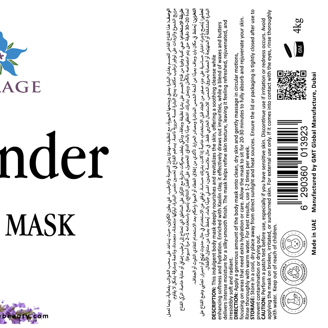 Product label for a mask with text and branding elements on a white background