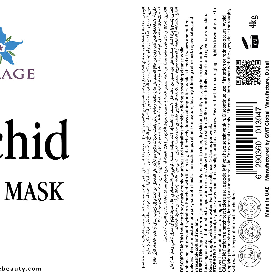 Product label for a mask with text and branding elements on a white background