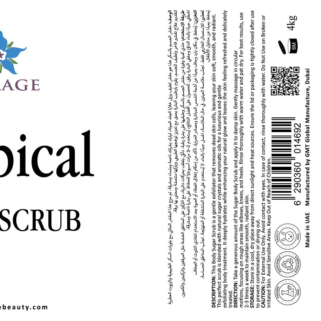 Label for a botanical scrub with text and branding elements.